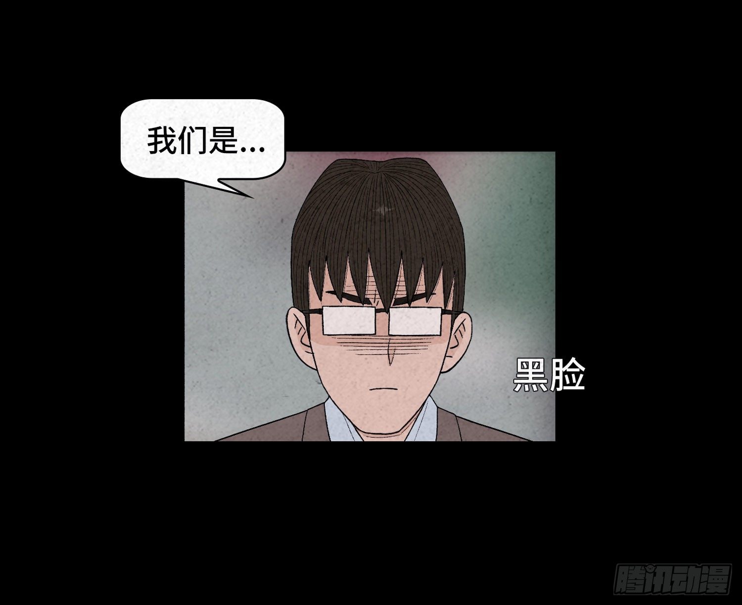 第三十章   周峰26