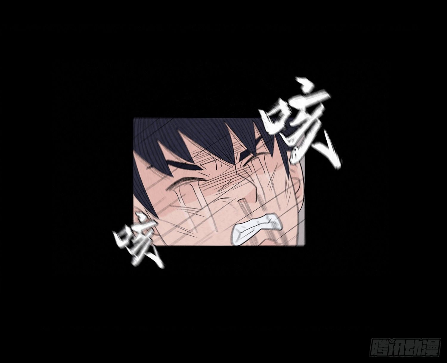 第十五章  魂4
