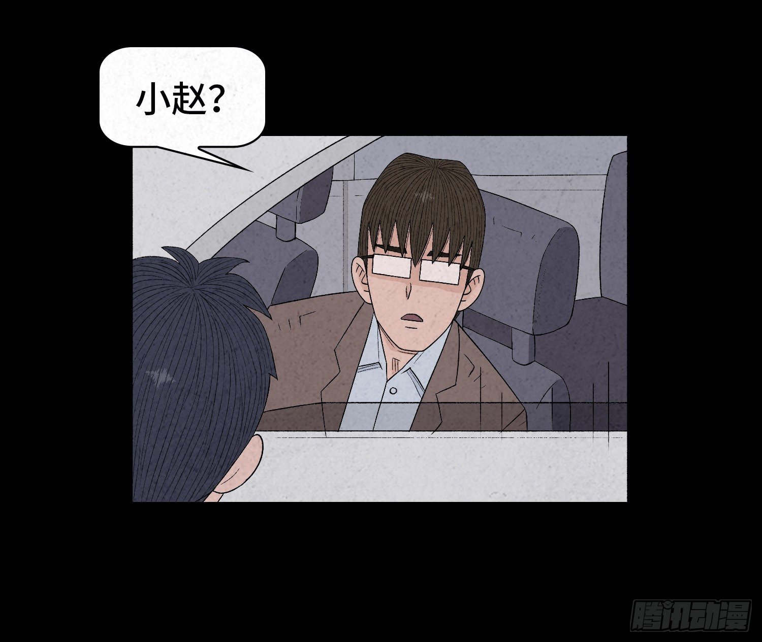 第三十章   周峰4