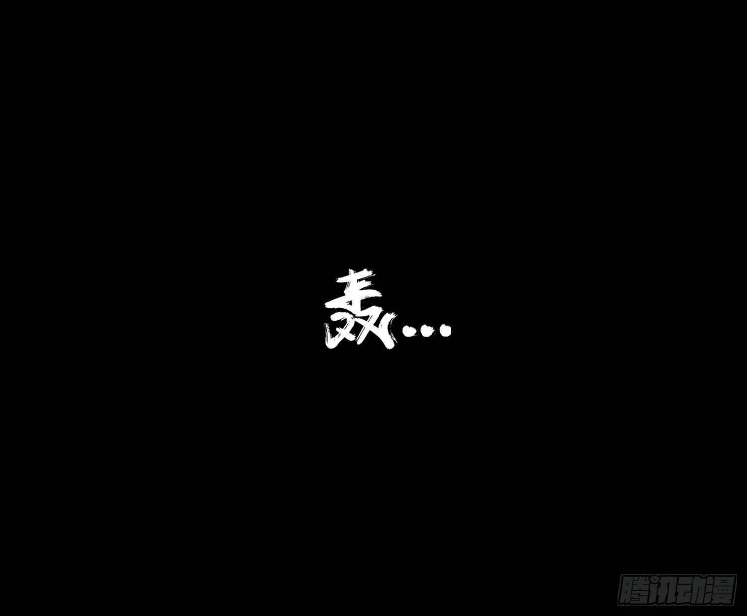 第一章 电梯殒命70