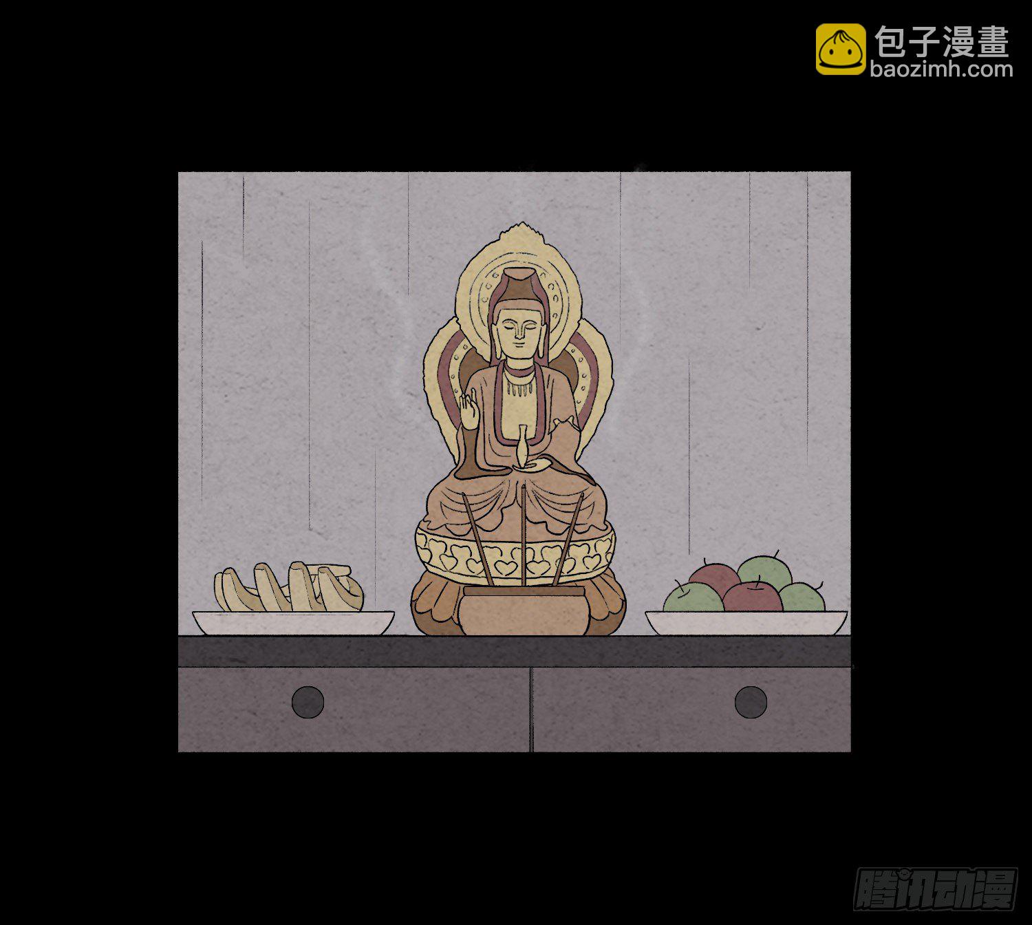 第三十一章  美景2