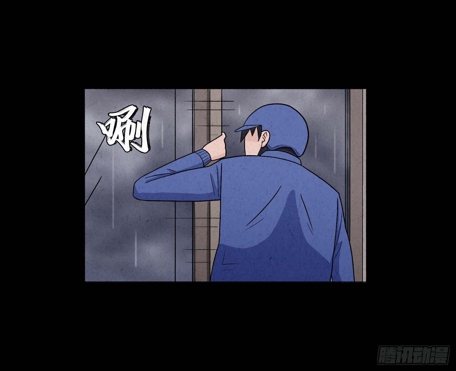 第六章  求生65