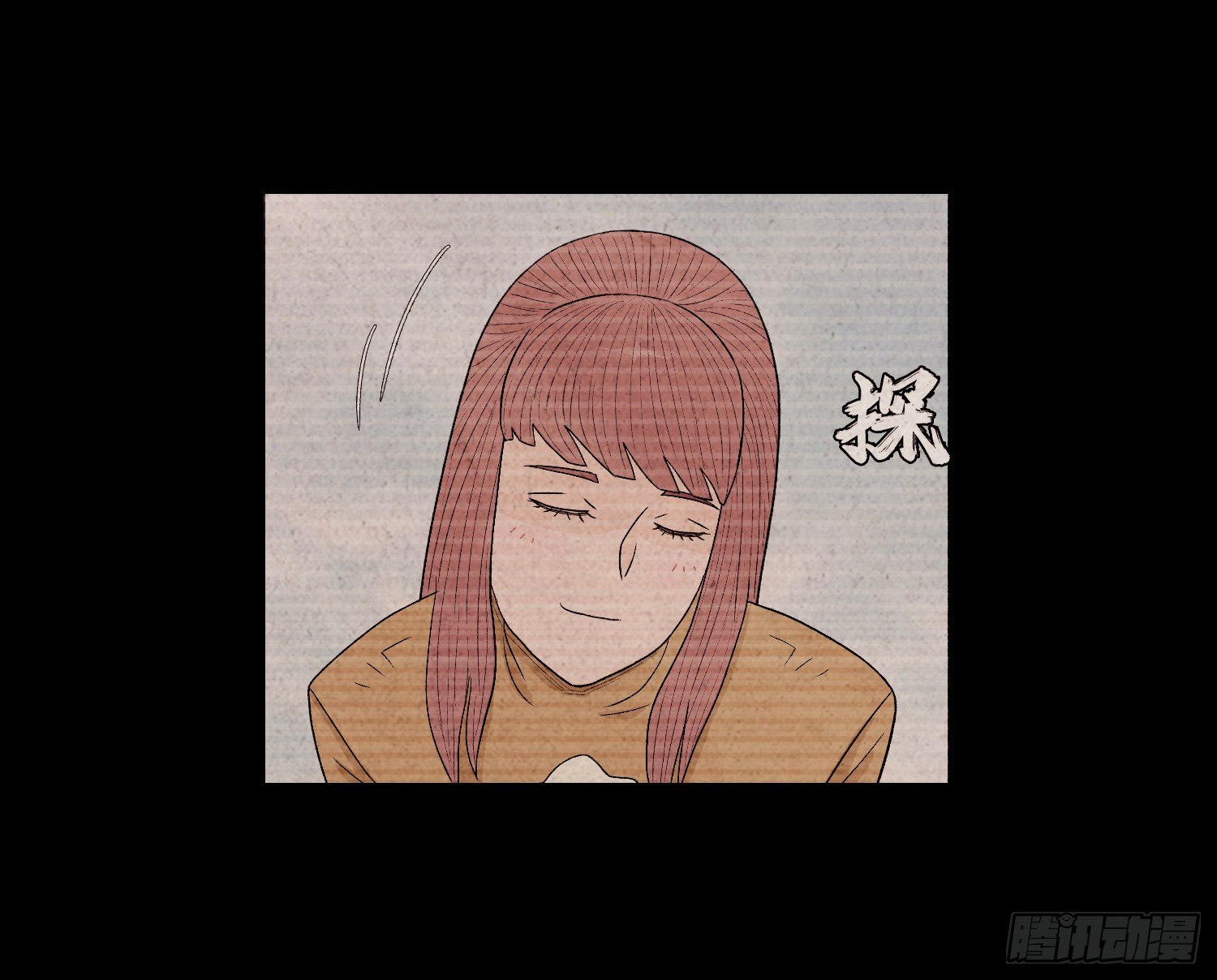第十九章  痛楚34