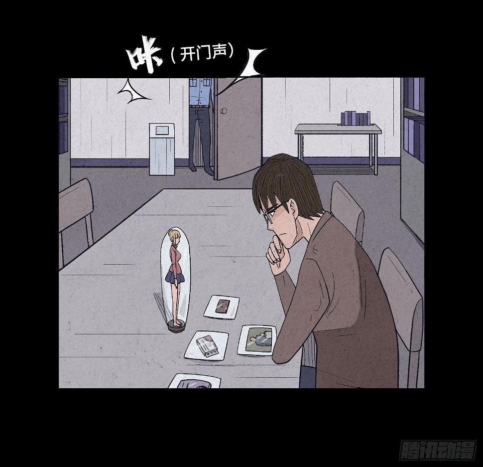 第二十四章   凶手死了？22
