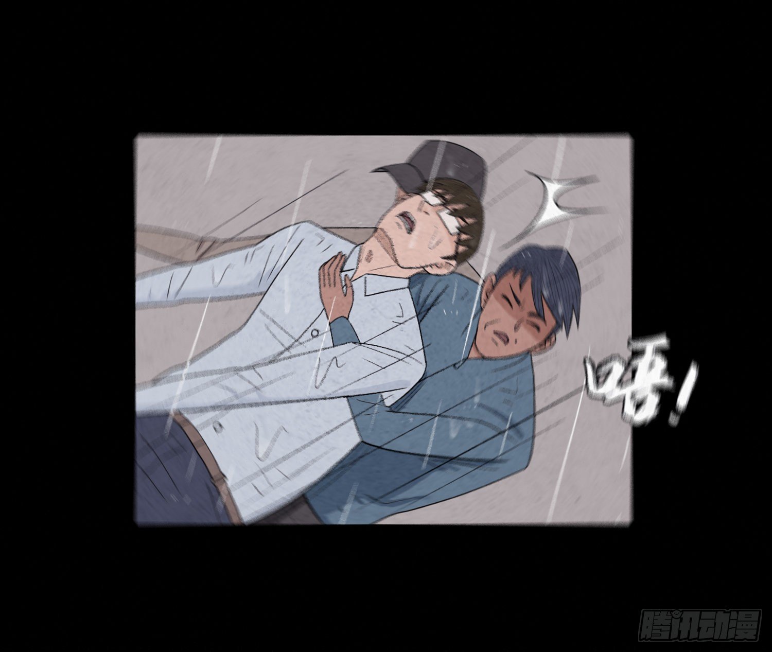 第十八章  得救34