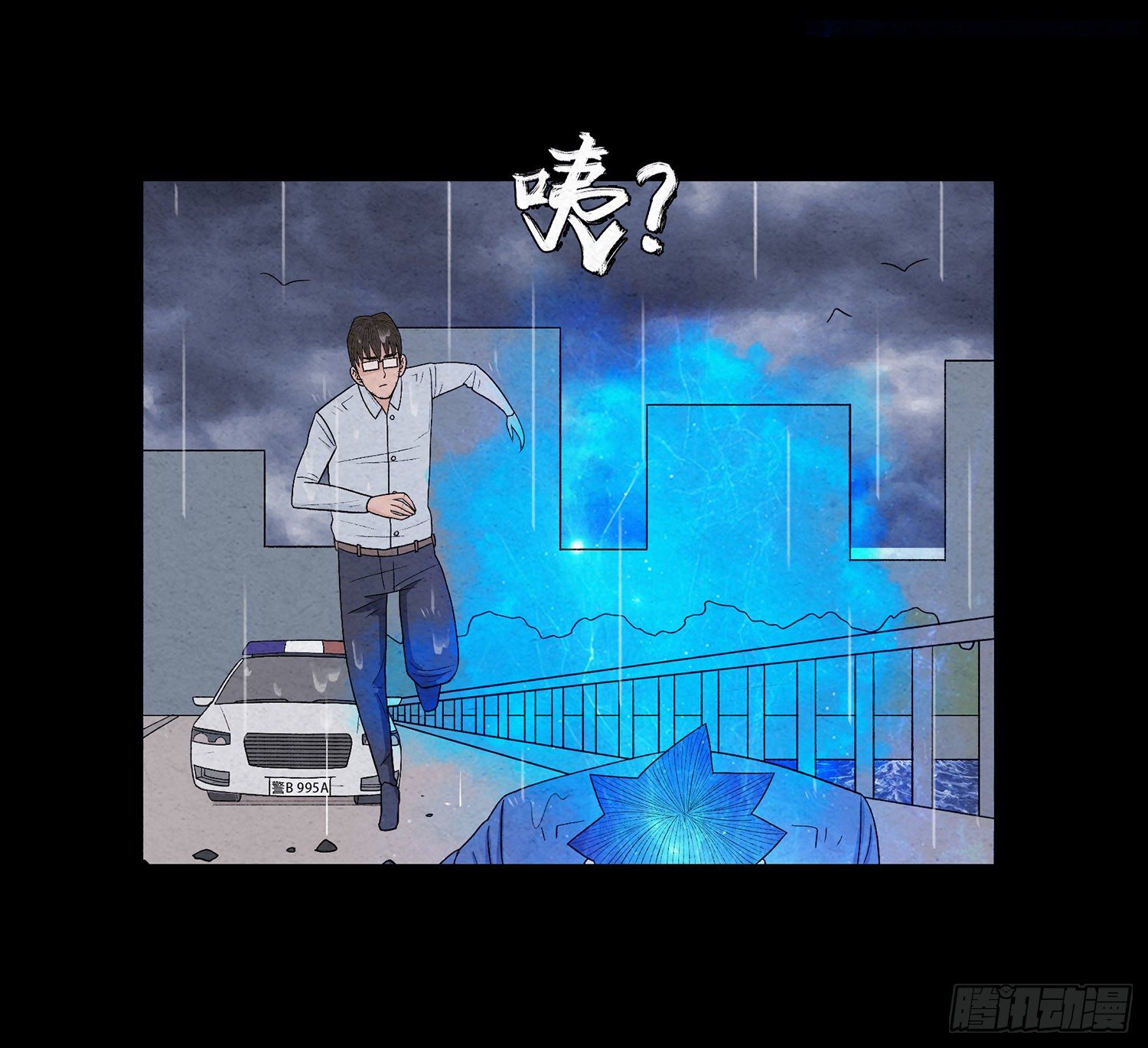 第十六章  转换12