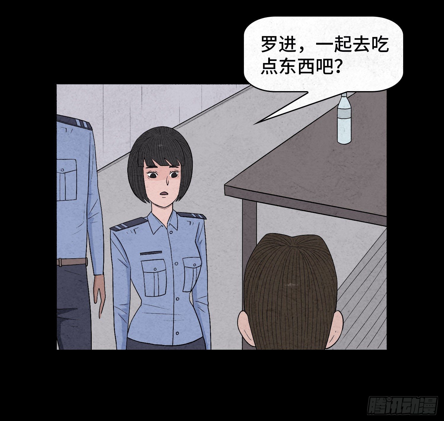 第二十七章   隐藏的证据60