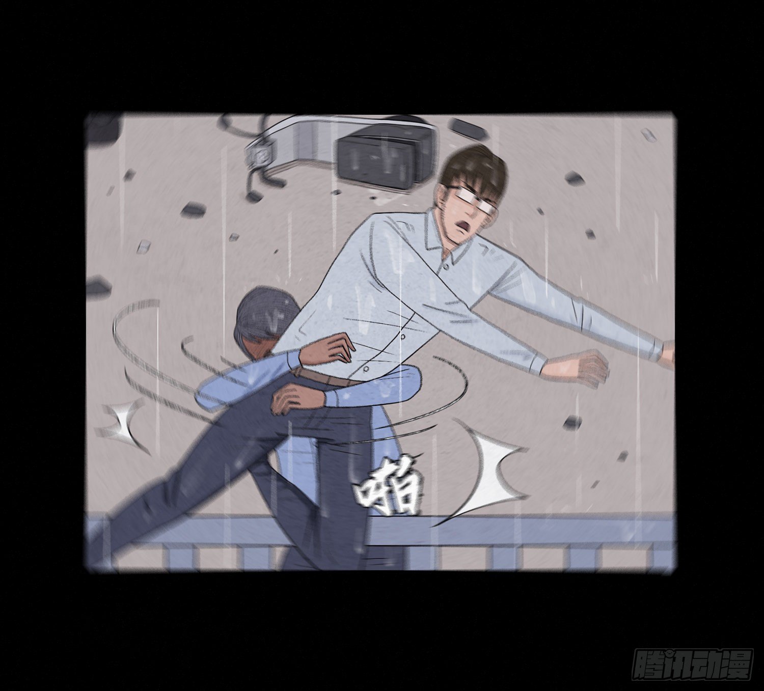 第十六章  转换42