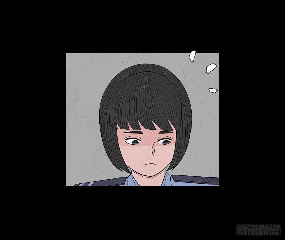 第二十四章   凶手死了？38