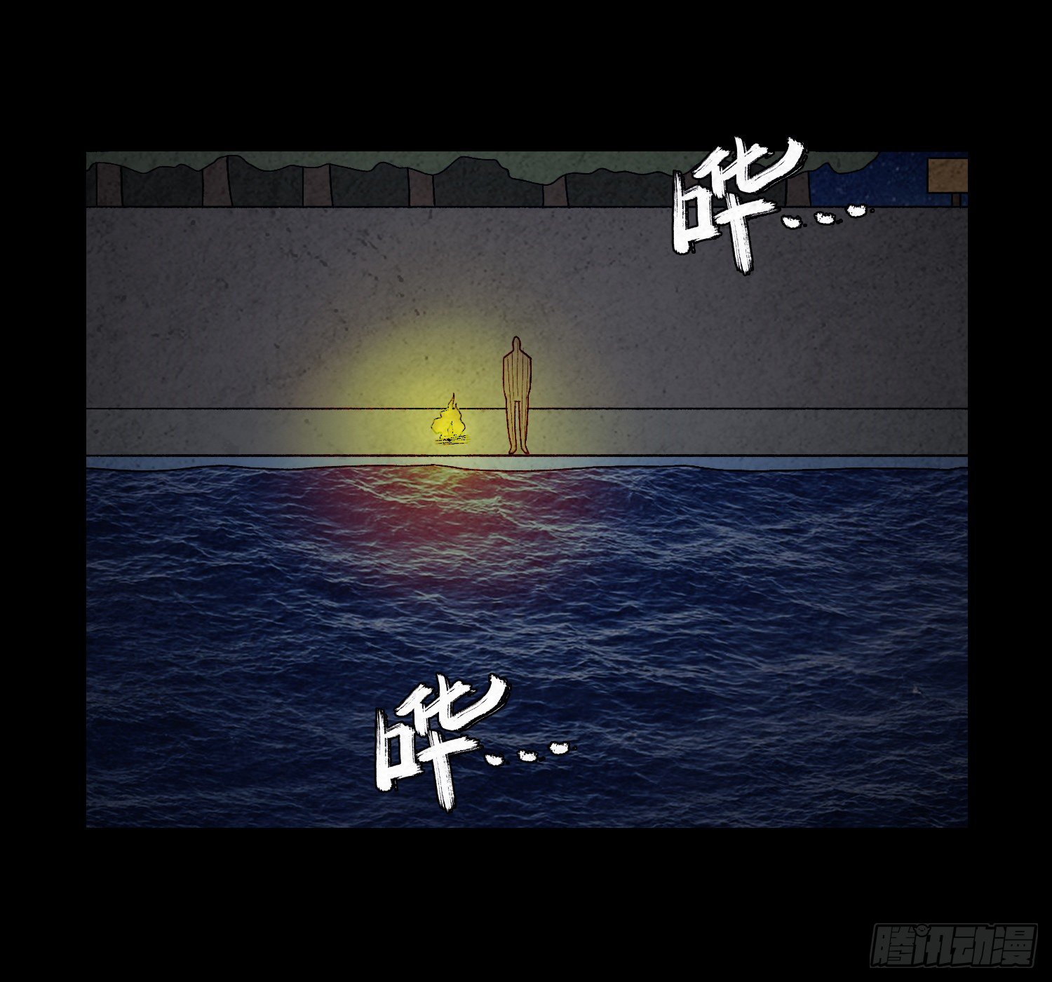 第二十一章  童年8