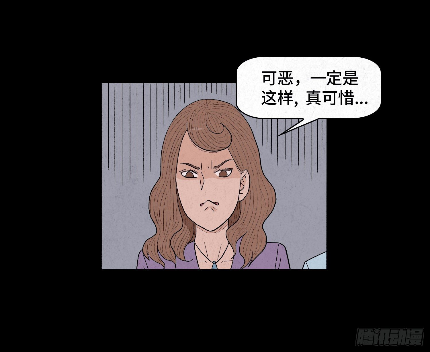第四章  甜蜜14