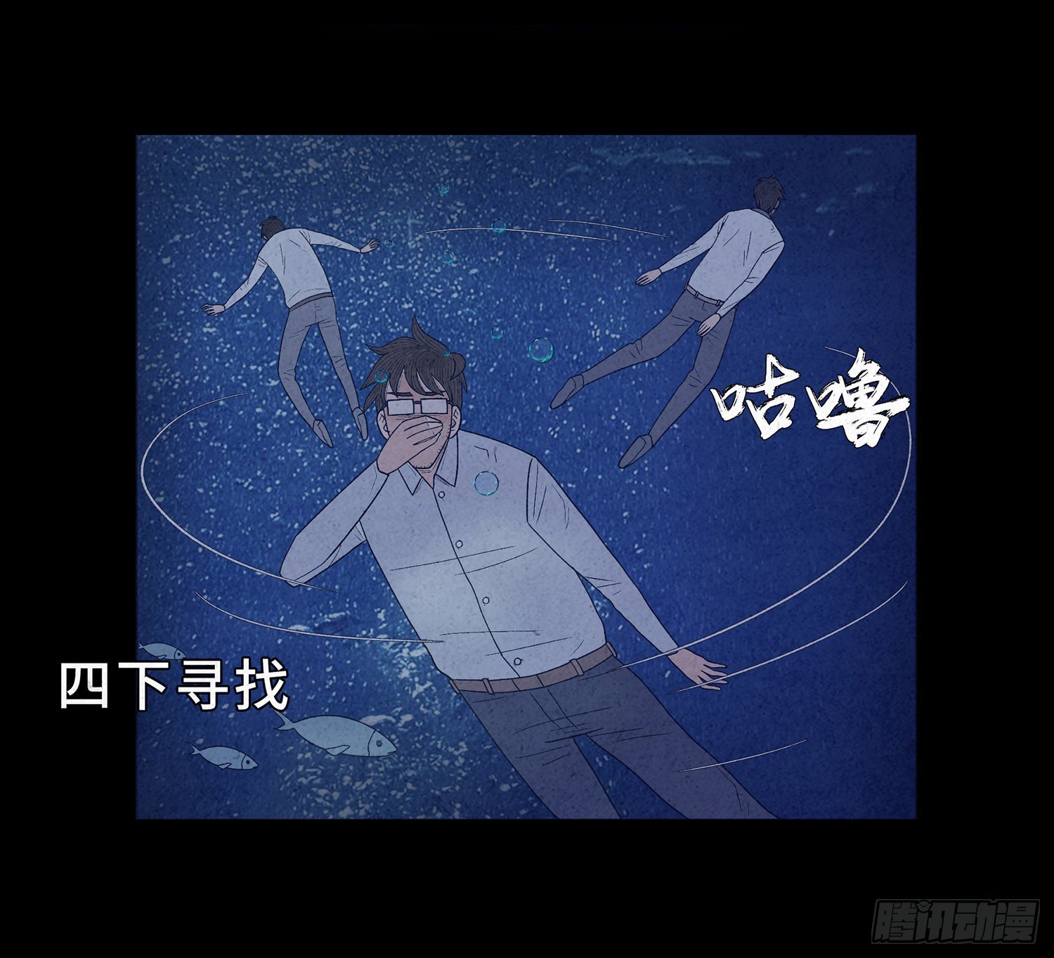 第十六章  转换59