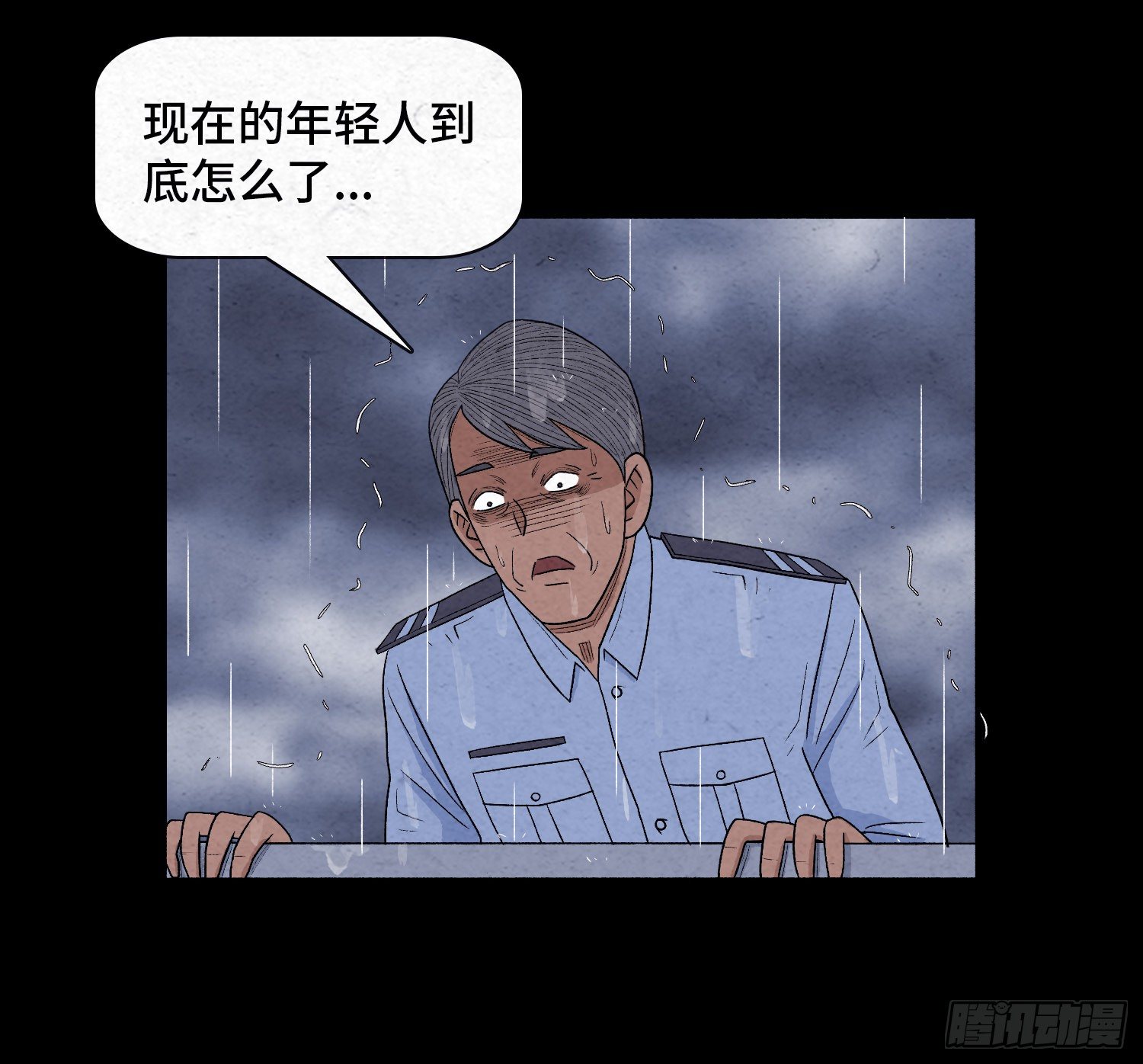 第十七章  小曦64