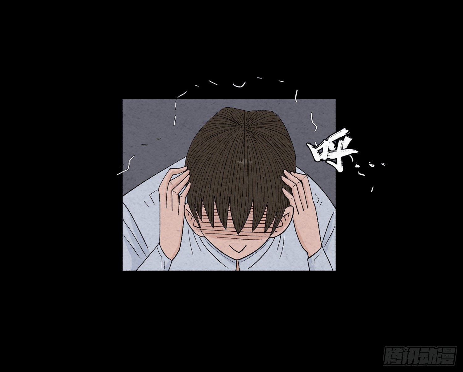 第十九章  痛楚18