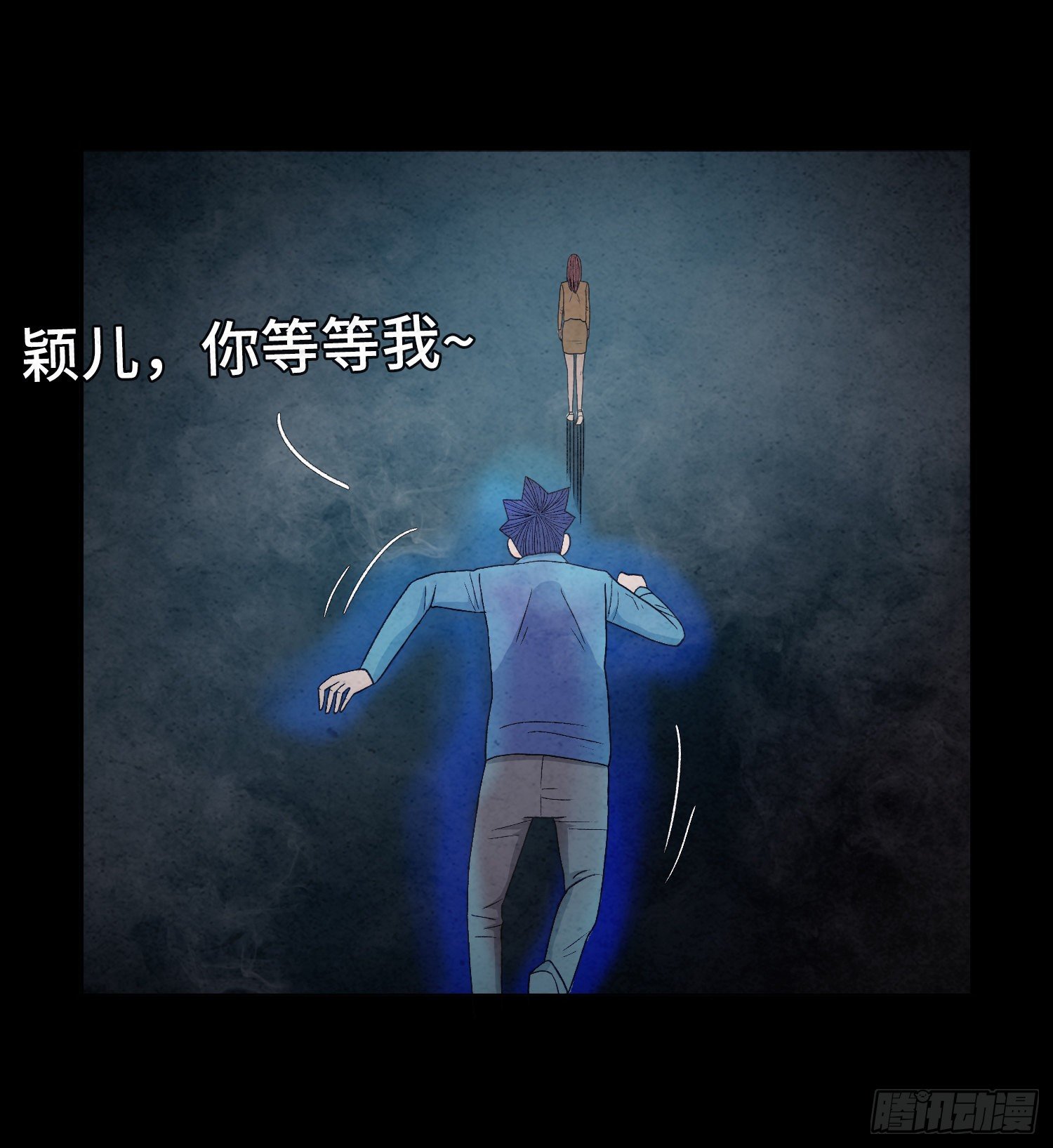 第十九章  痛楚2