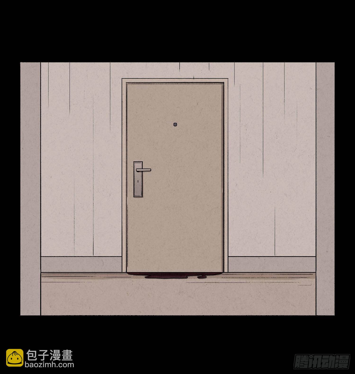 第一章 电梯殒命50