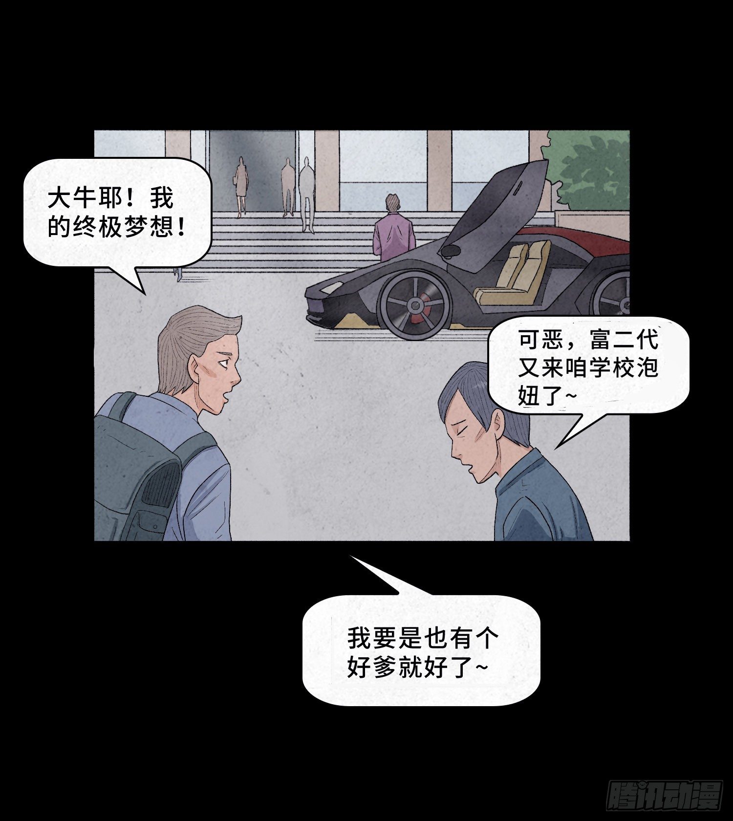 第三章  颖儿34