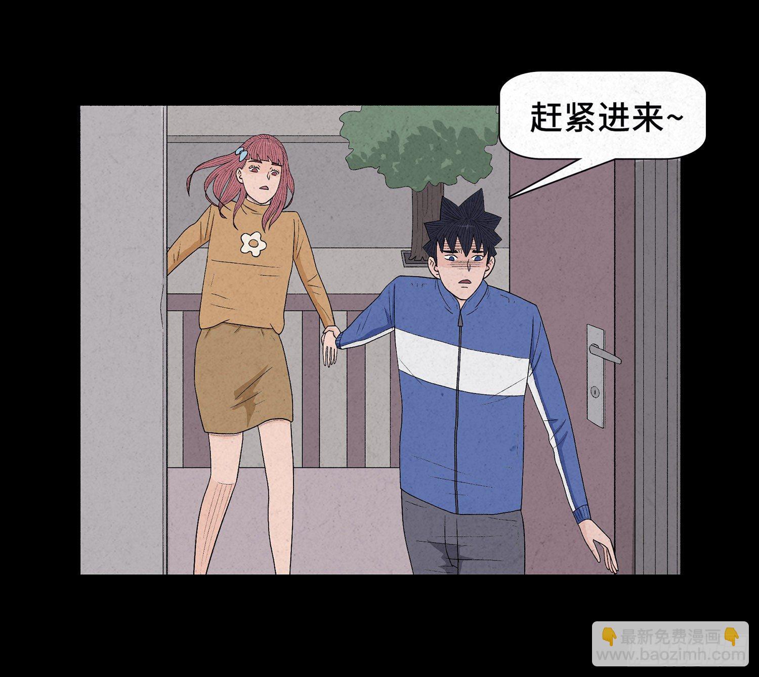 第十四章  劫数31