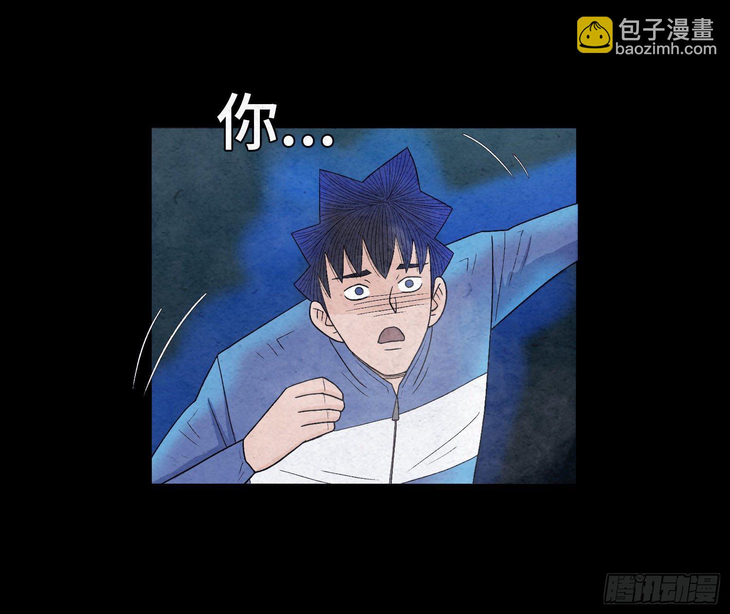 第十九章  痛楚6