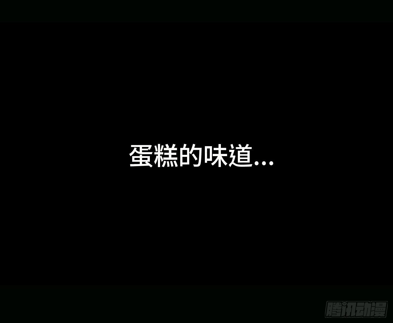 第十章  执子之手7