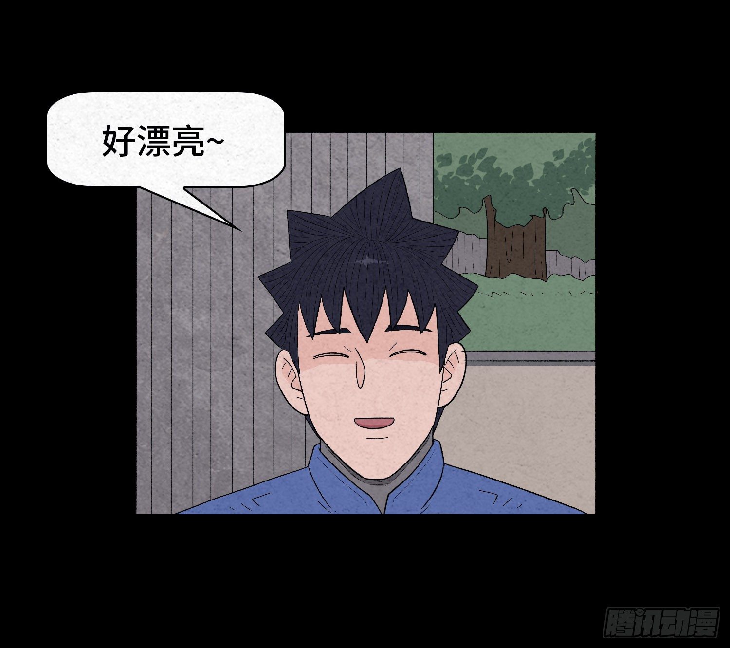第四章  甜蜜35