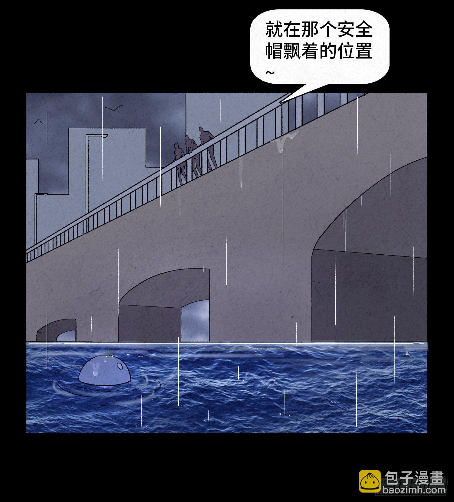 第十七章  小曦52