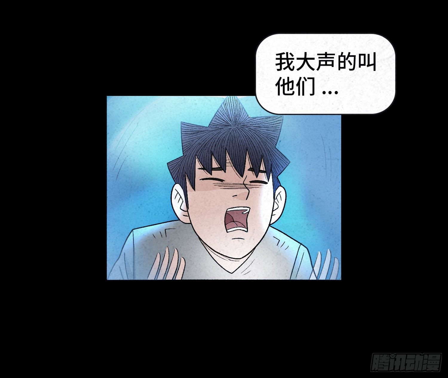 第二十一章  童年21