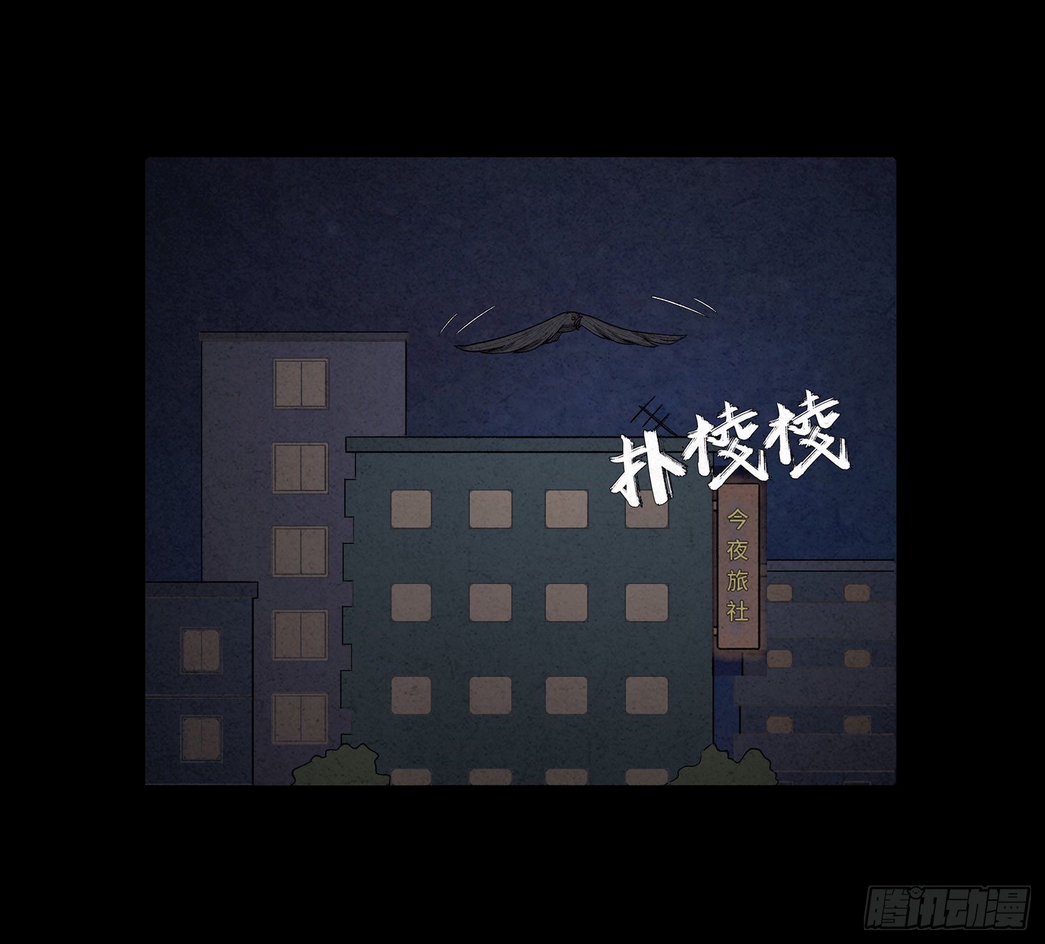 第十一章  暴露34