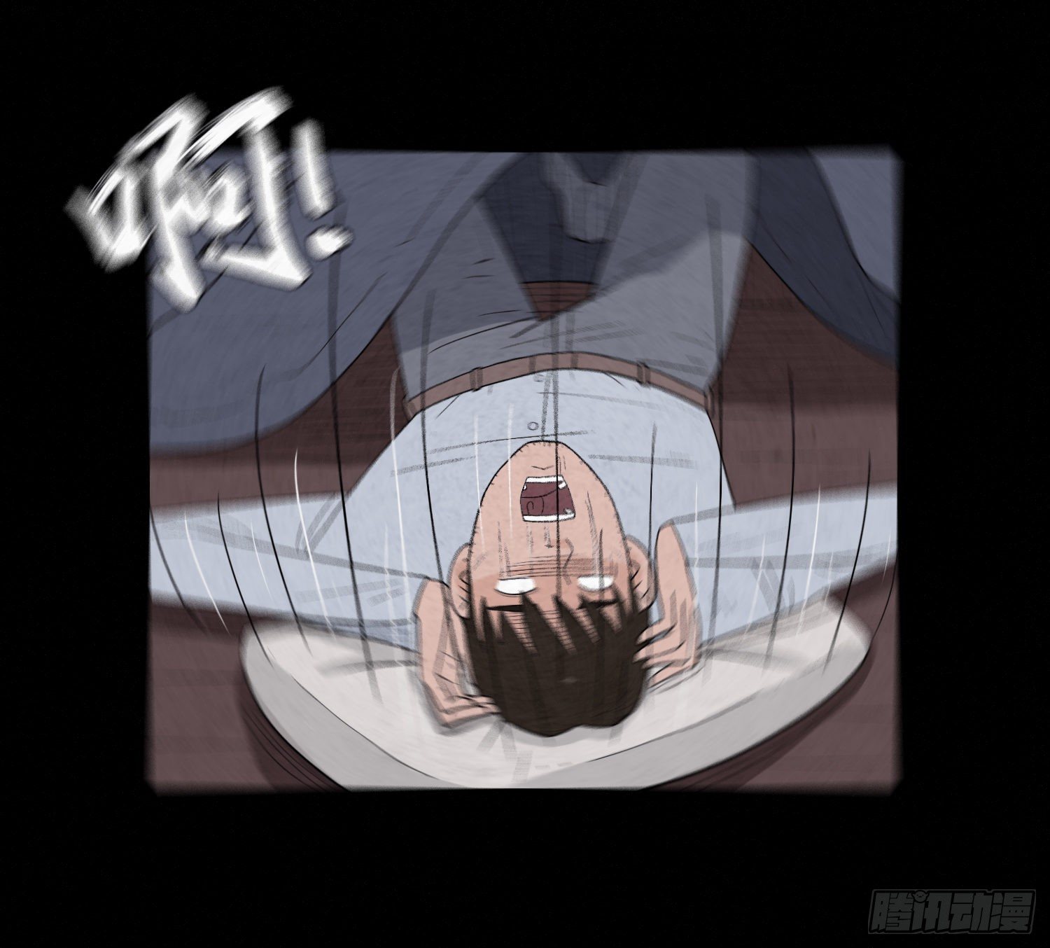 第十九章  痛楚44