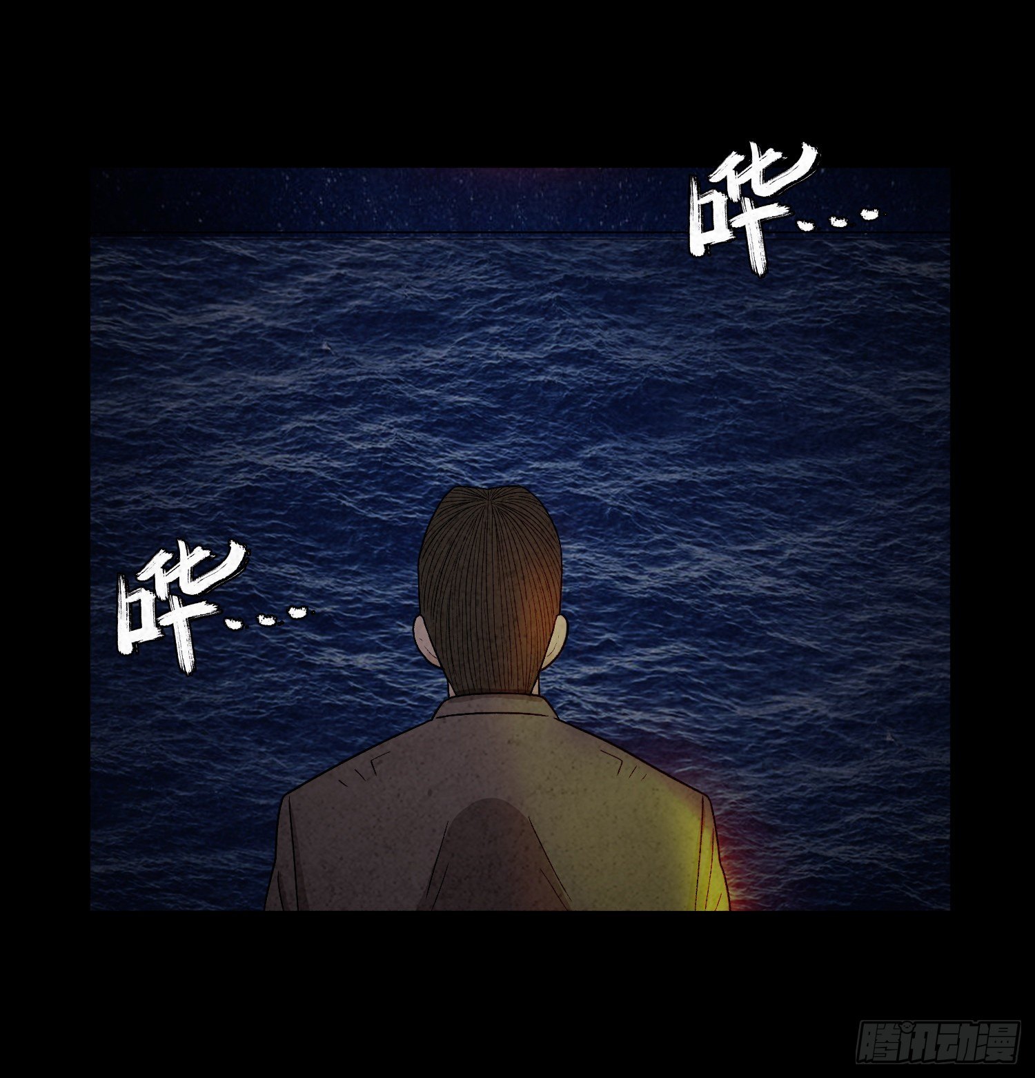 第二十一章  童年7
