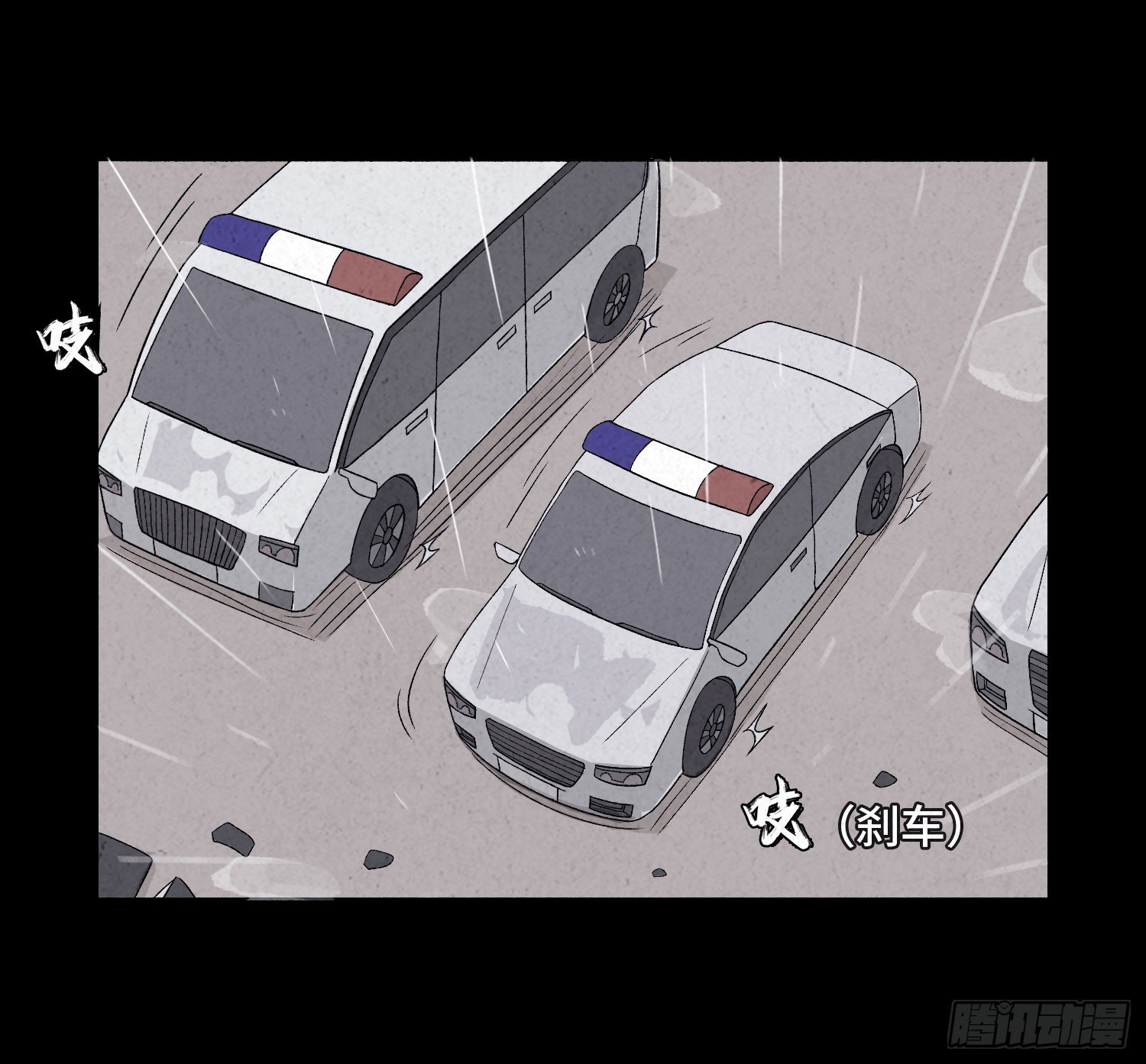 第十七章  小曦36