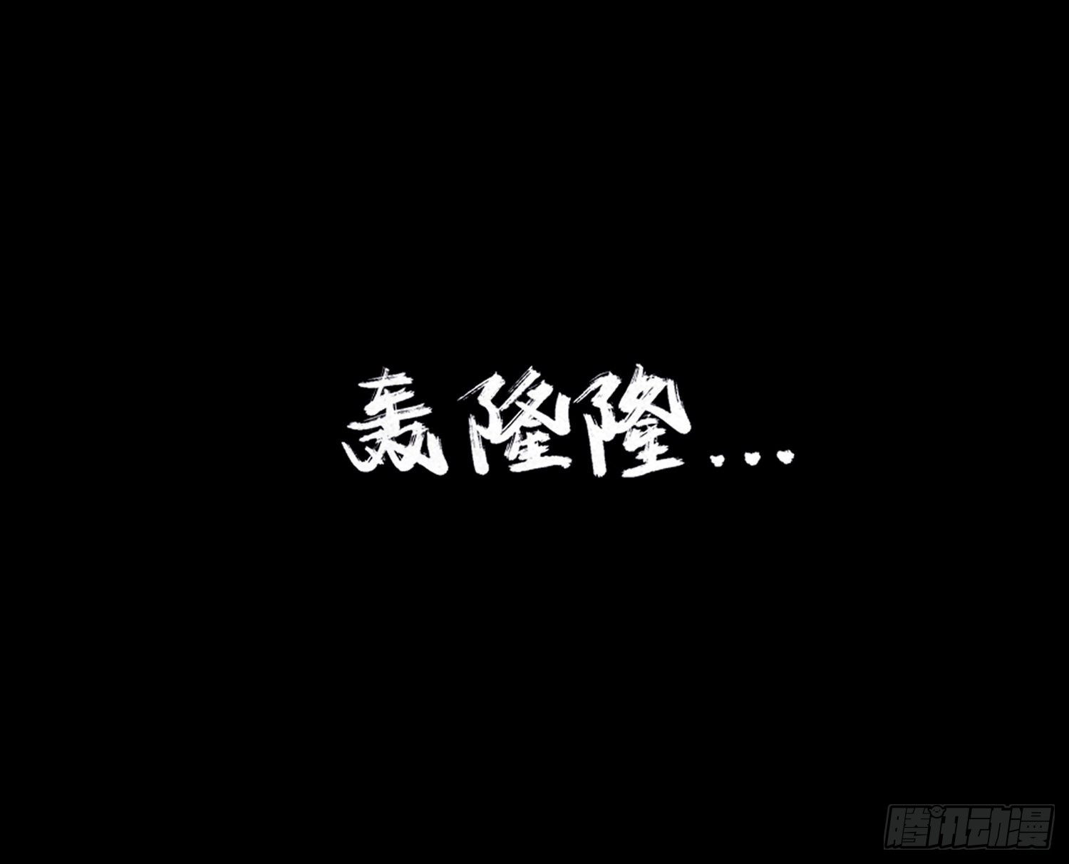 第八章  报警1