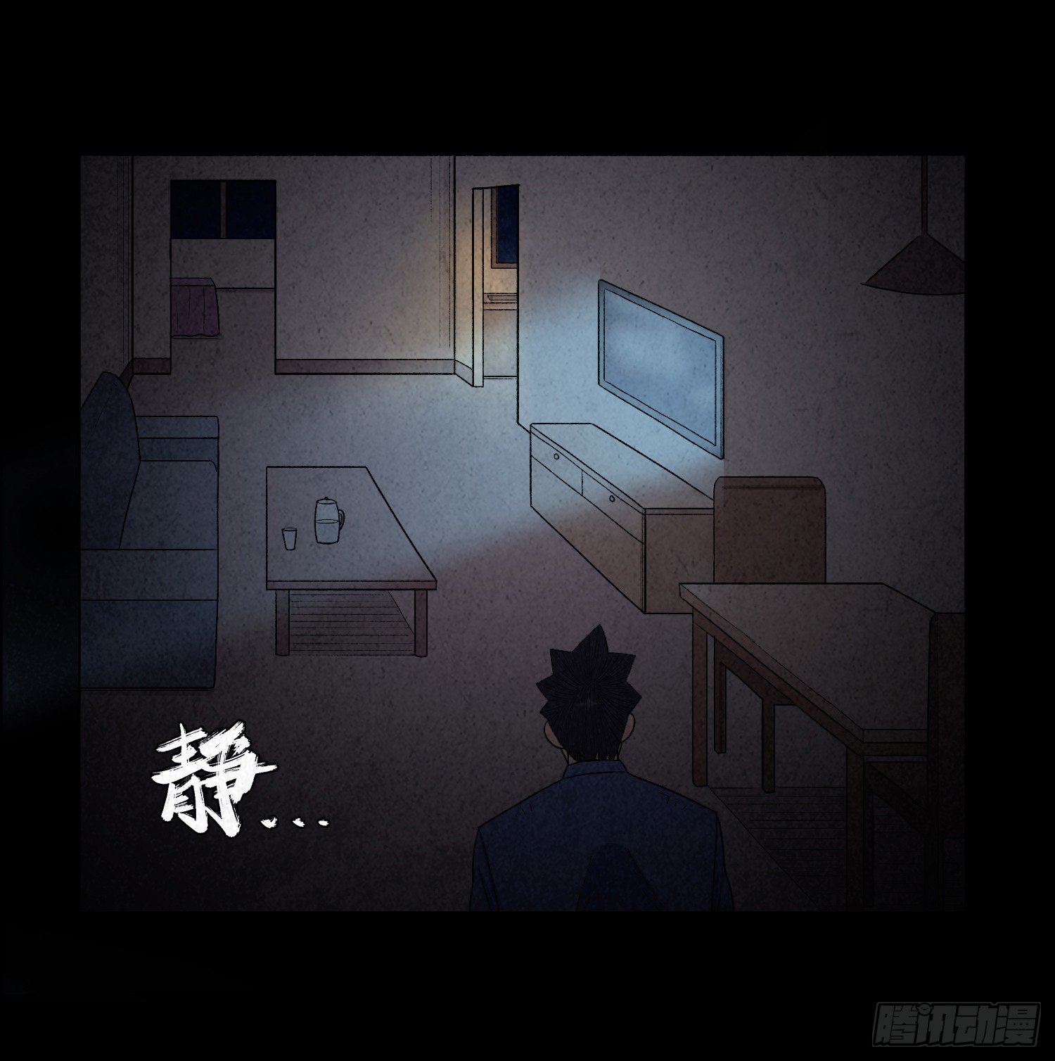 第九章  回家58
