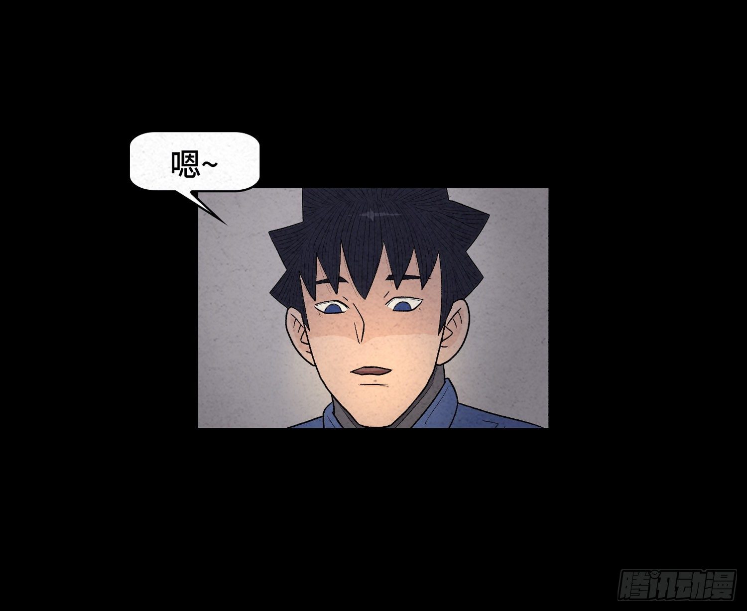 第十章  执子之手33