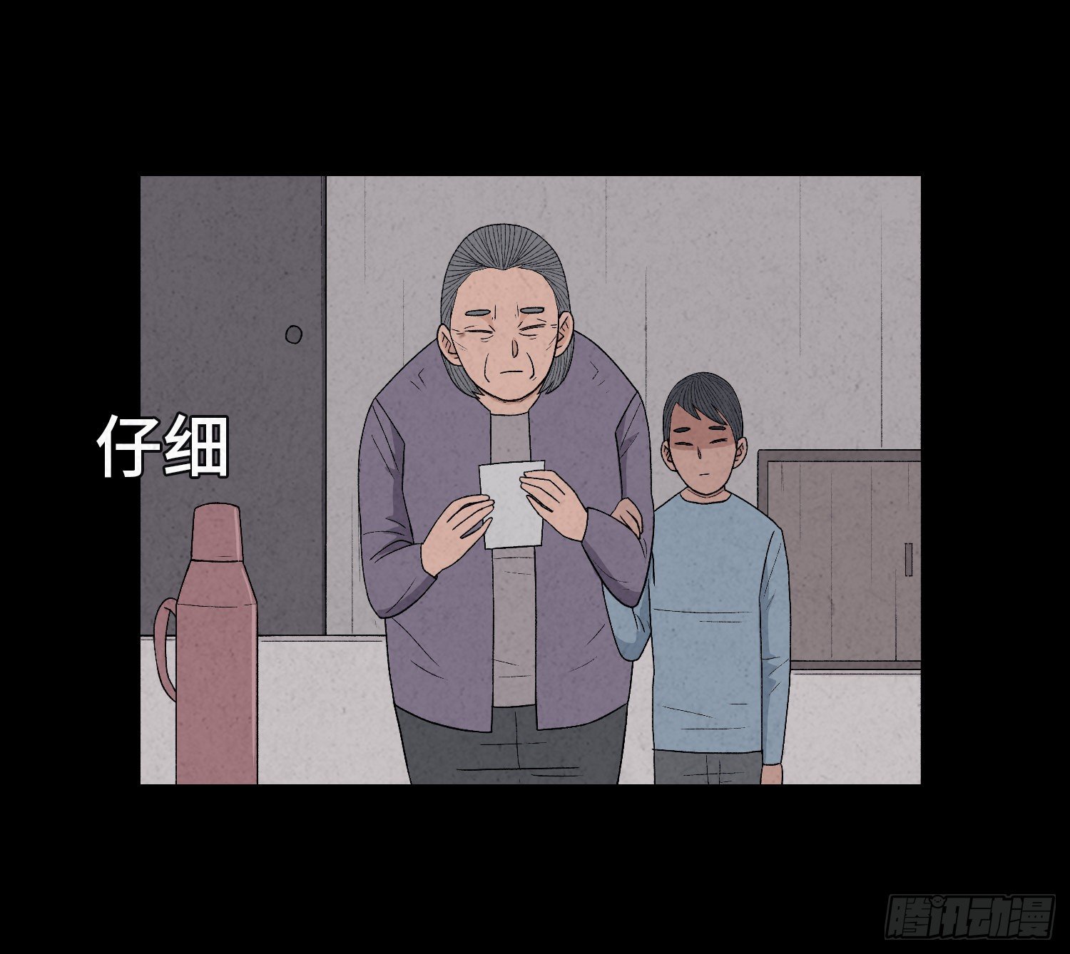 第三十一章  美景11