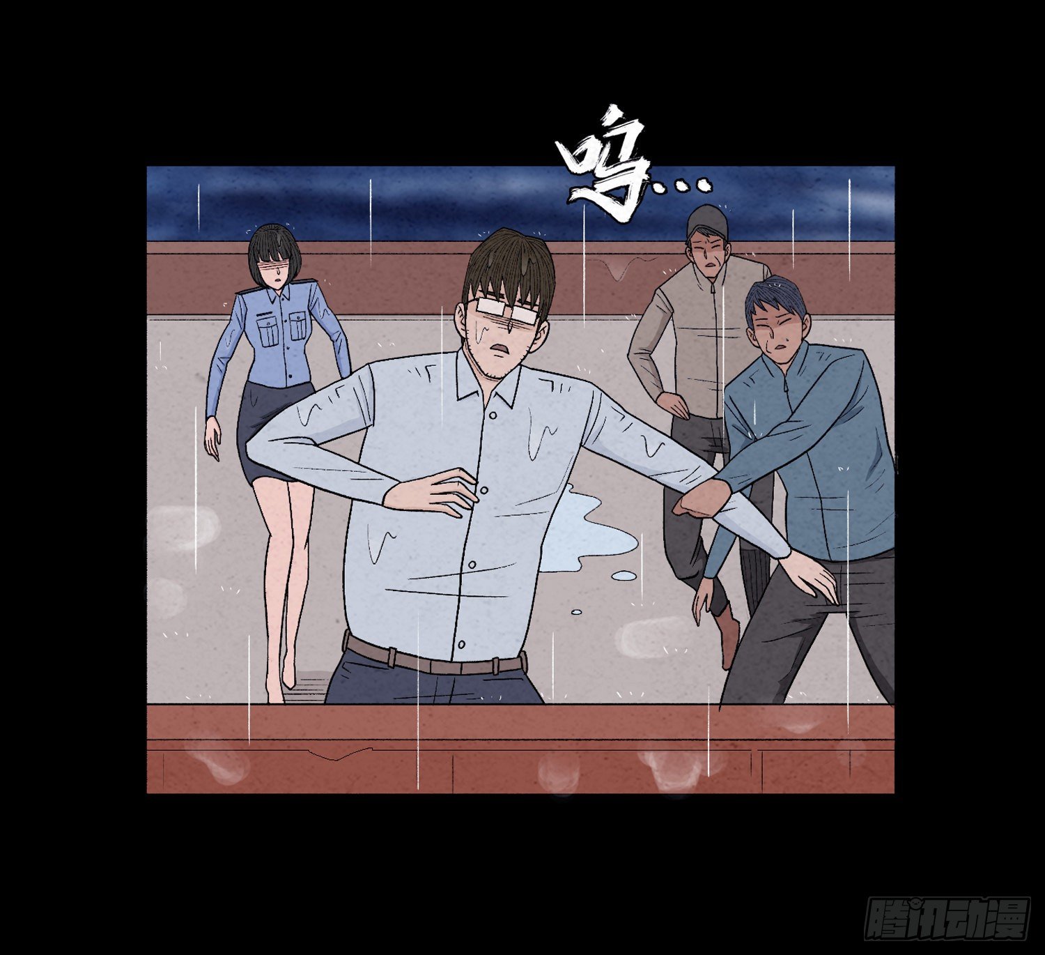 第十八章  得救30