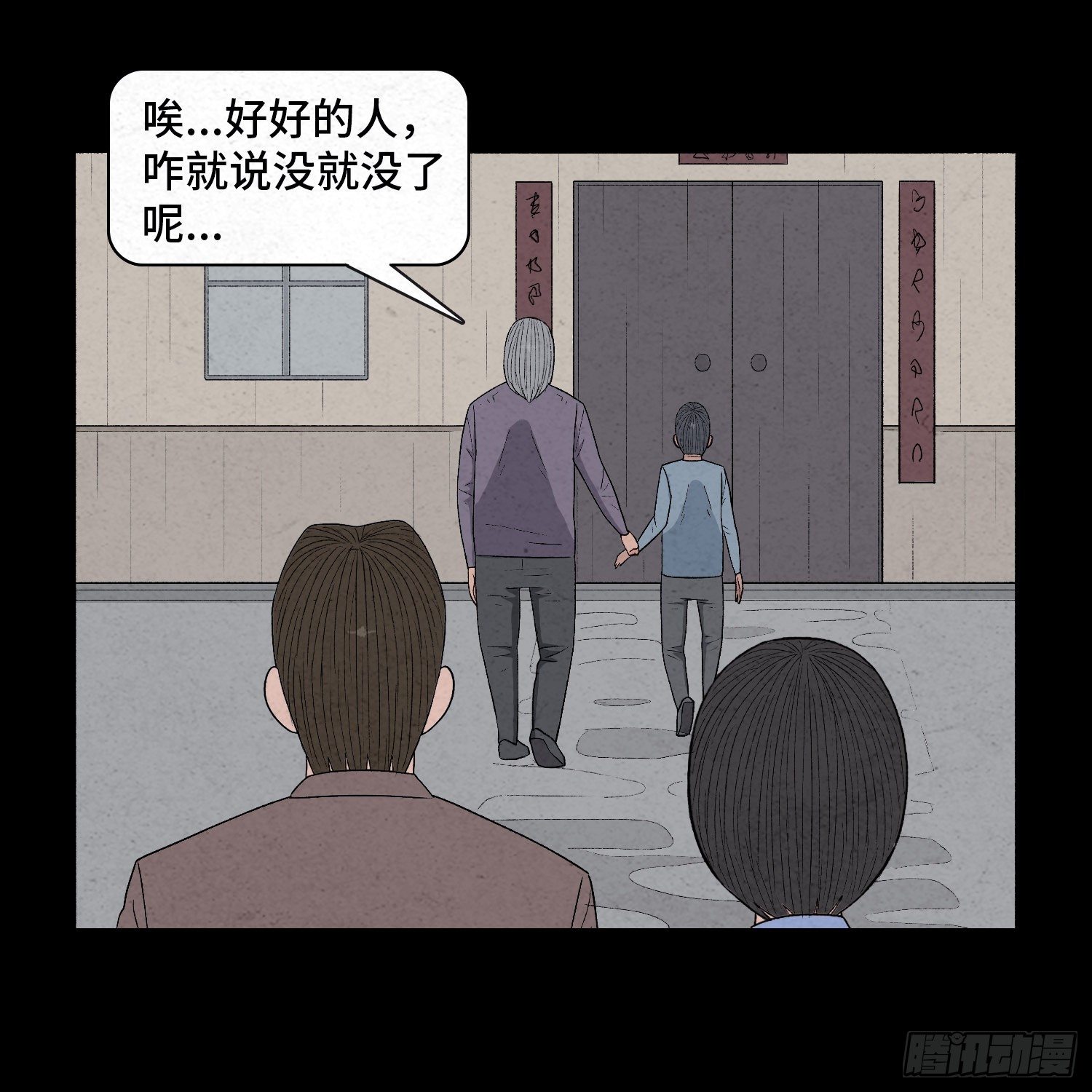 第三十章   周峰30