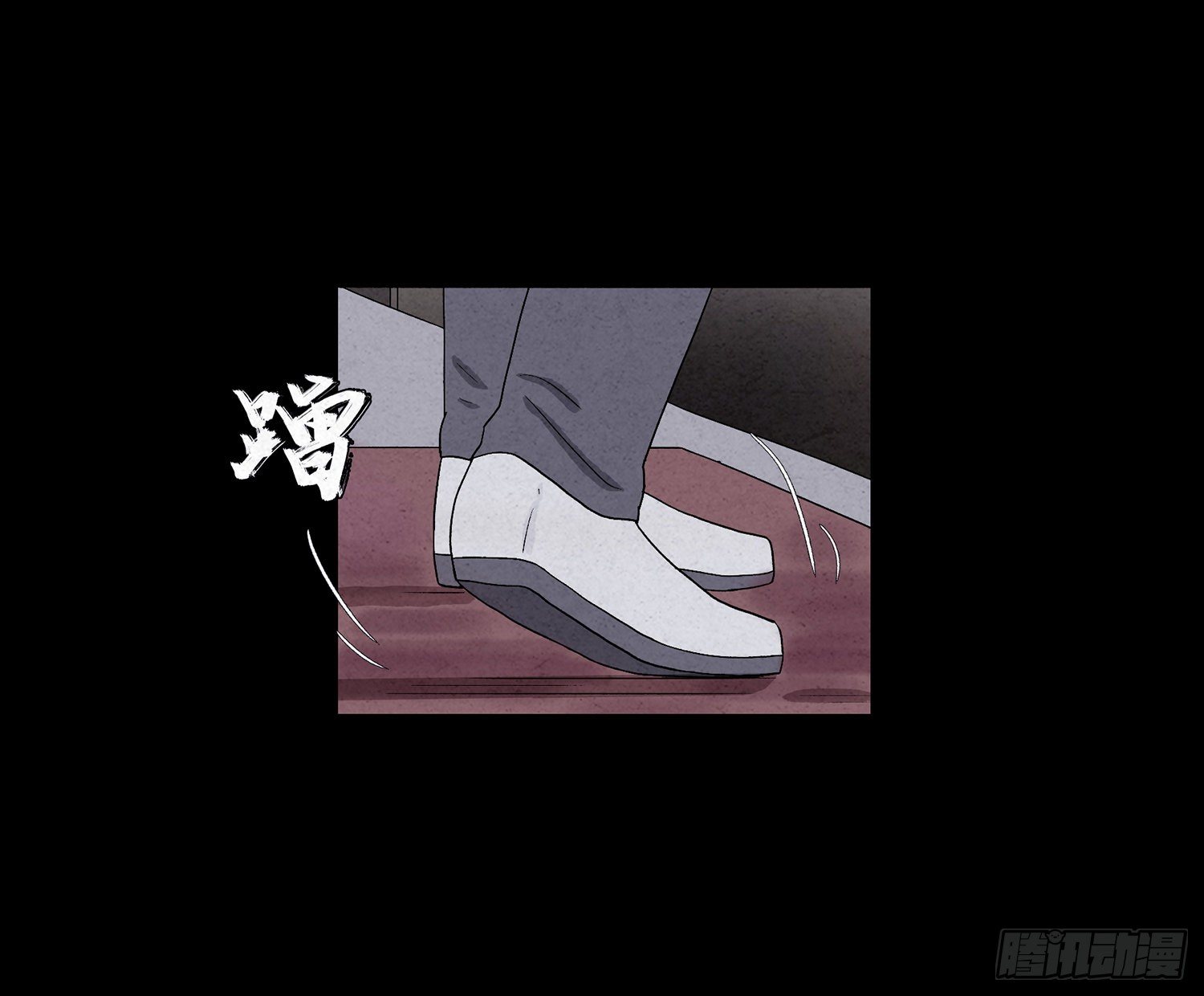 第五章  黑衣人29