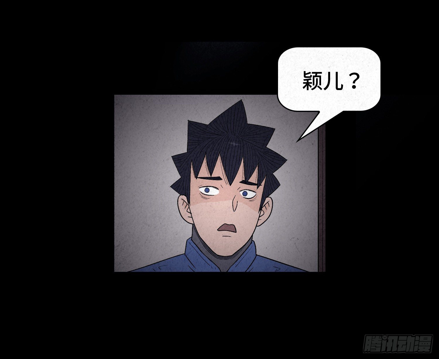 第九章  回家55