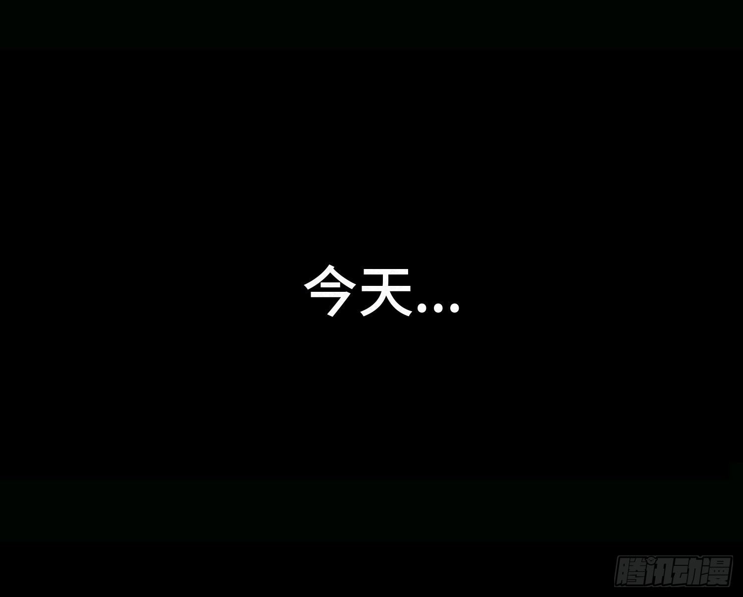 第十章  执子之手14