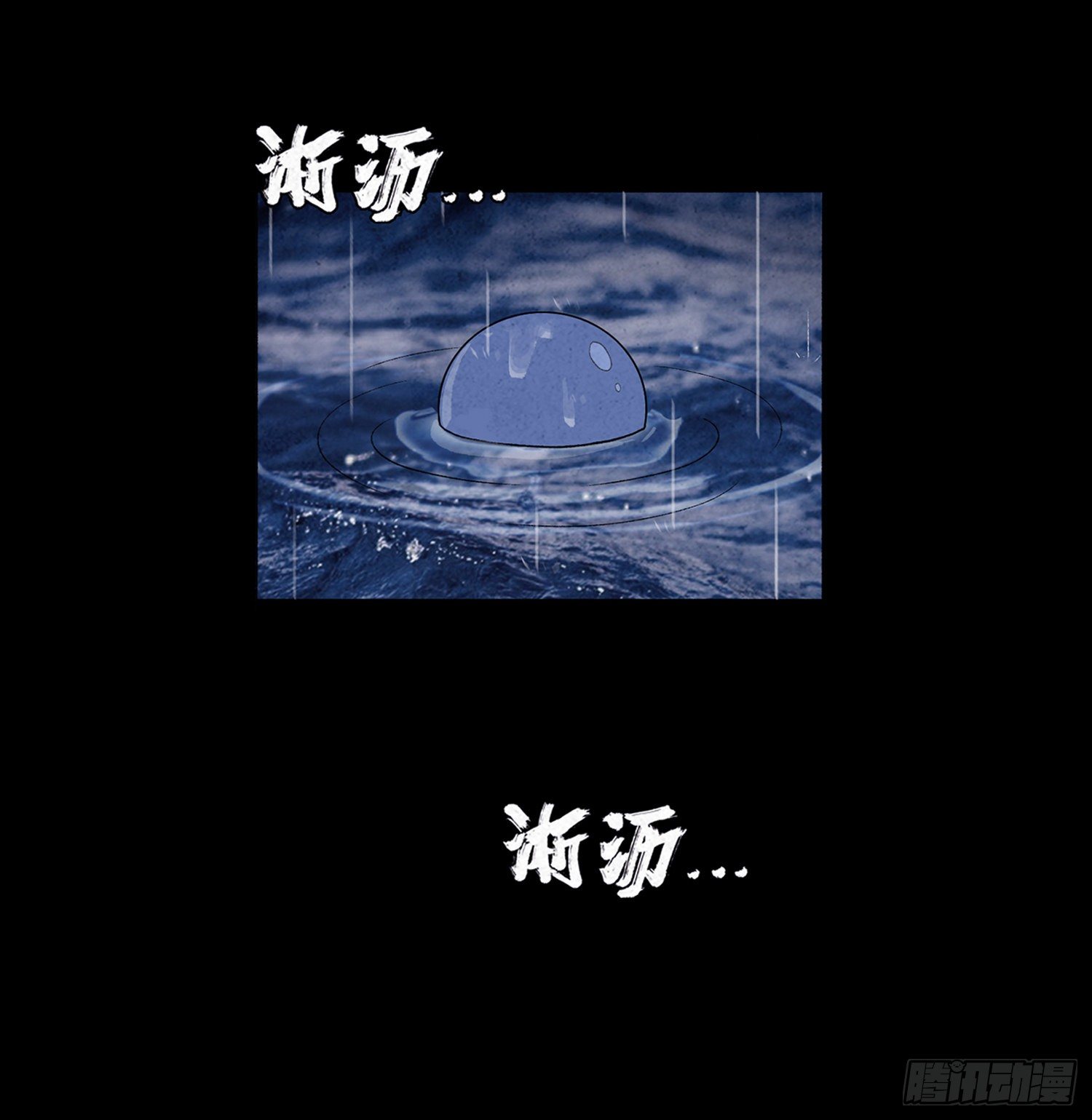 第十七章  小曦3