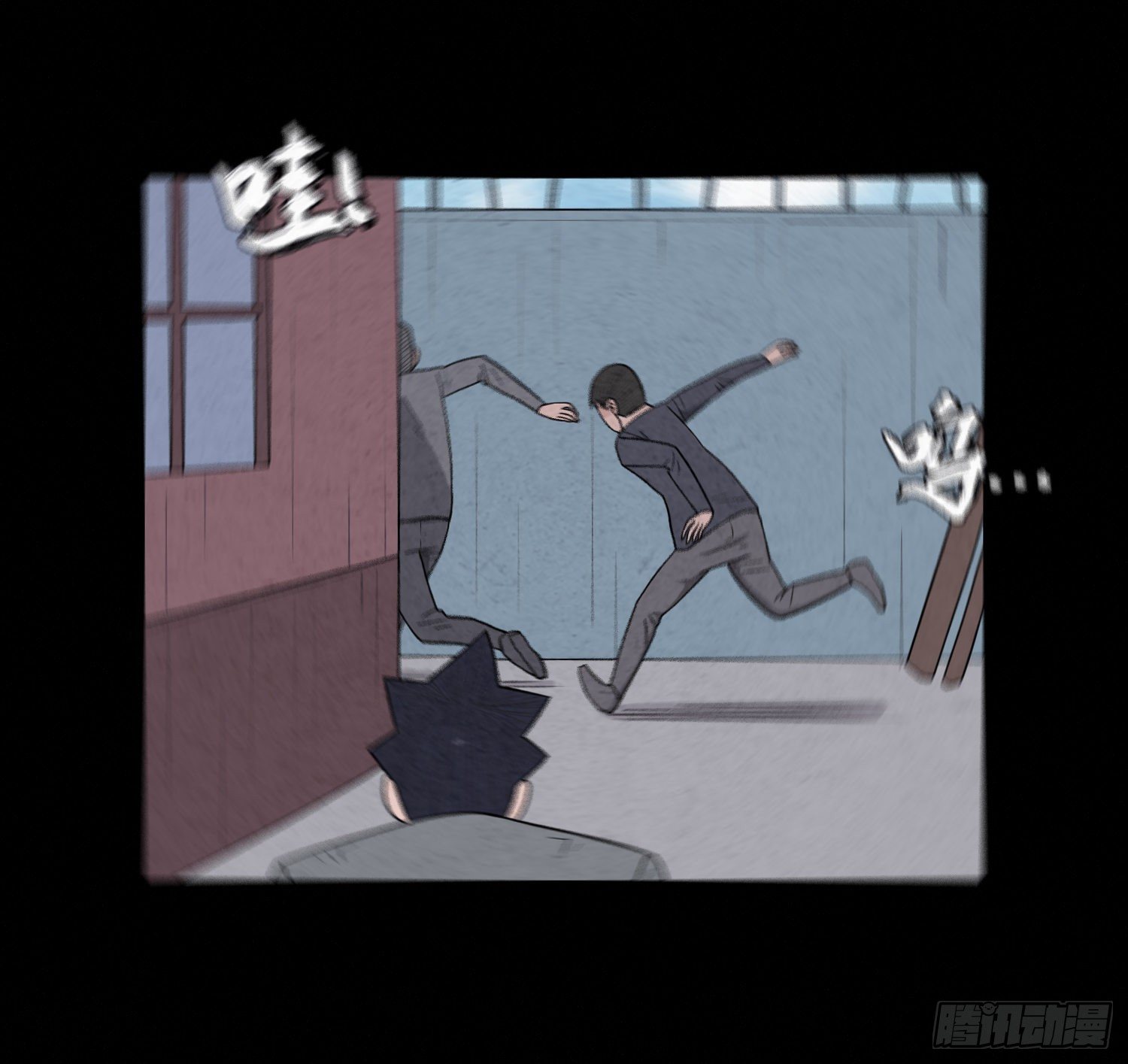 第二十三章  相守9
