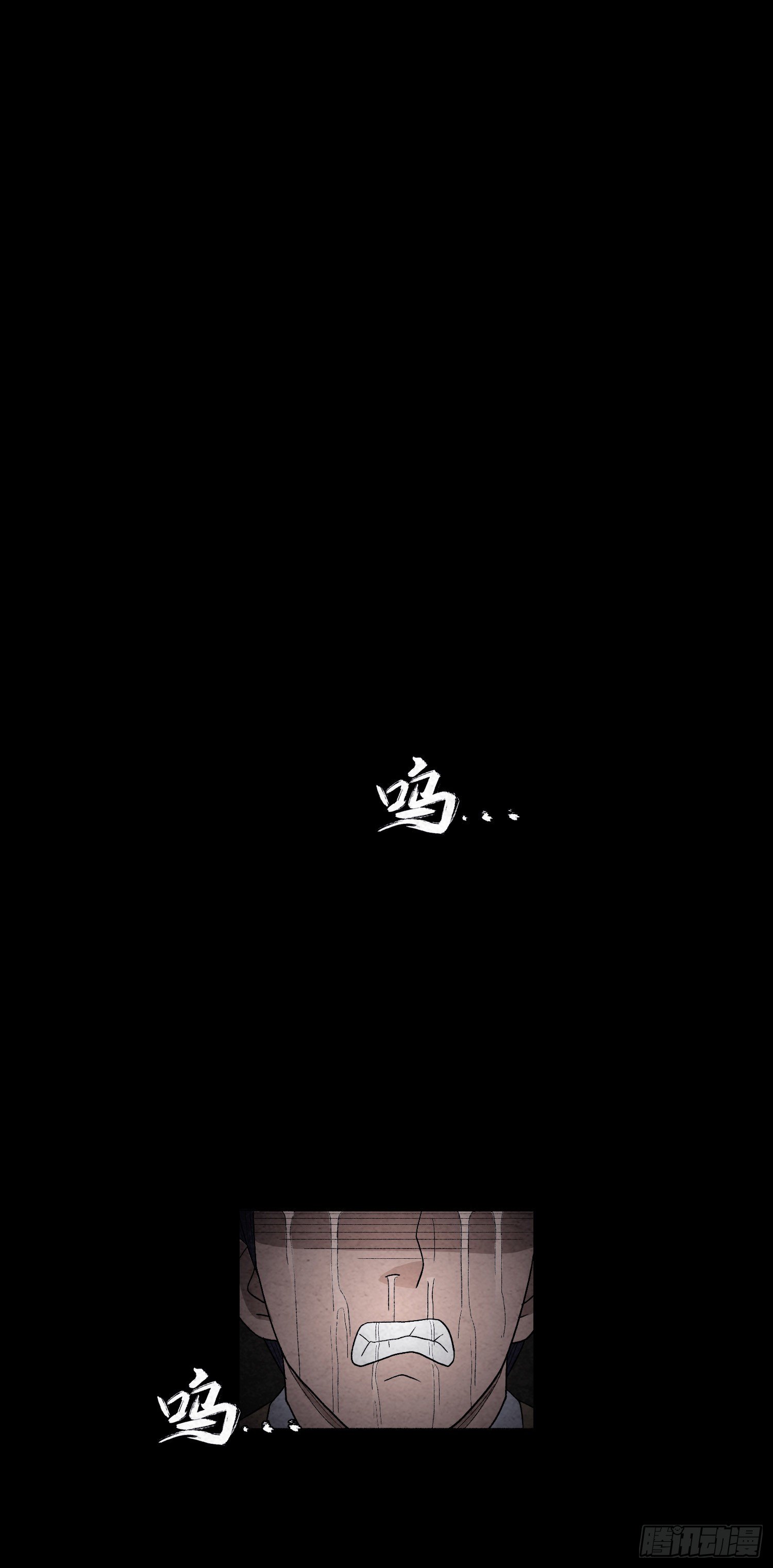 第二十三章  相守64