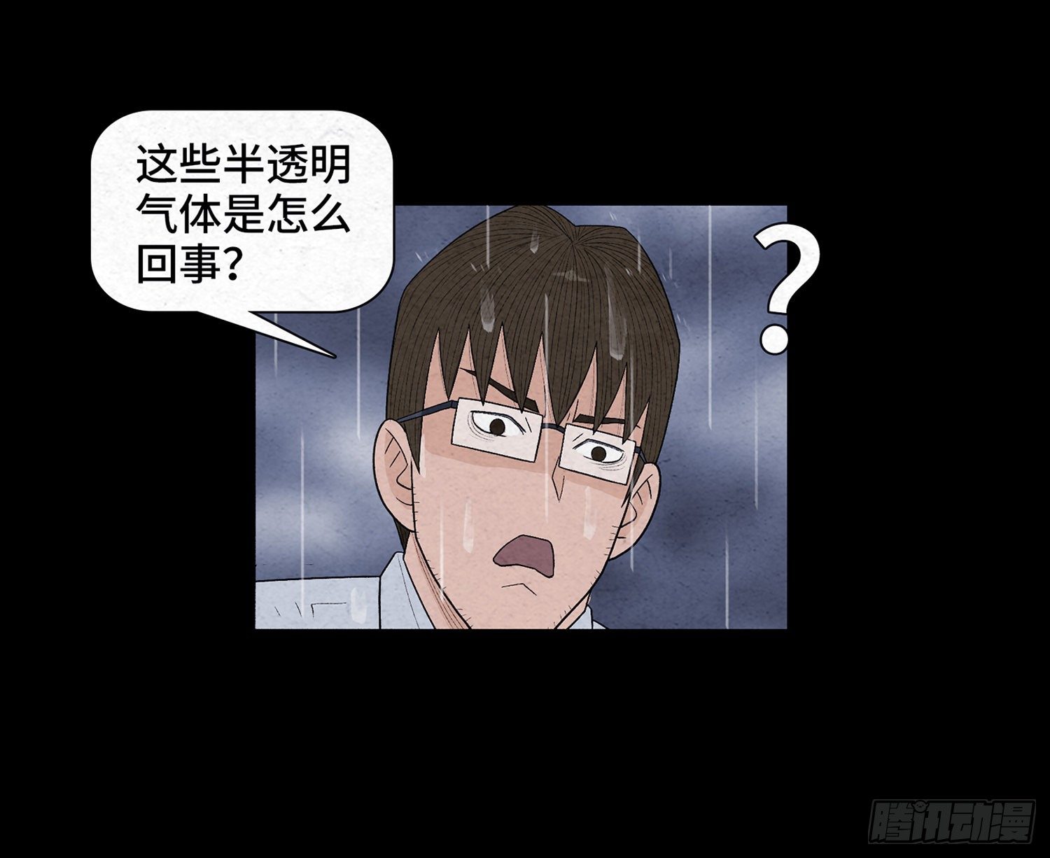 第十六章  转换13