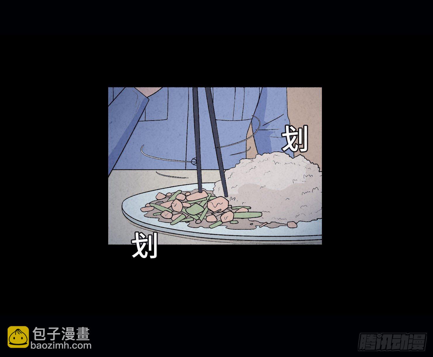 第二十八章   连环命案44