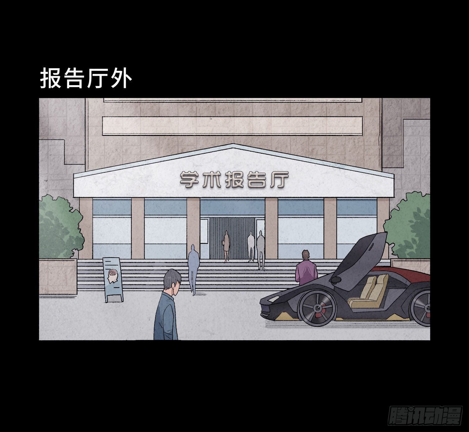 第三章  颖儿32