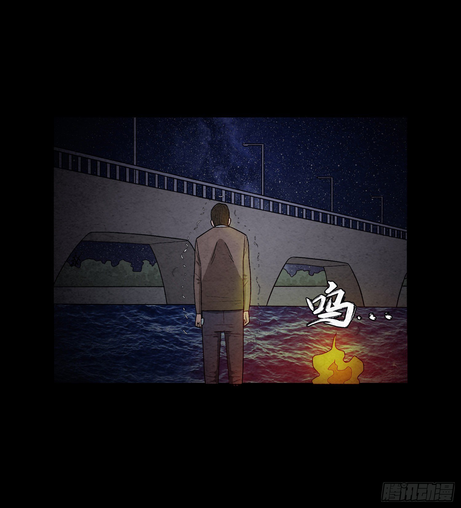 第二十三章  相守66