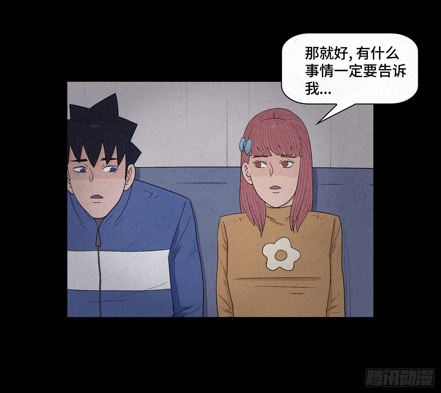 第十一章  暴露12