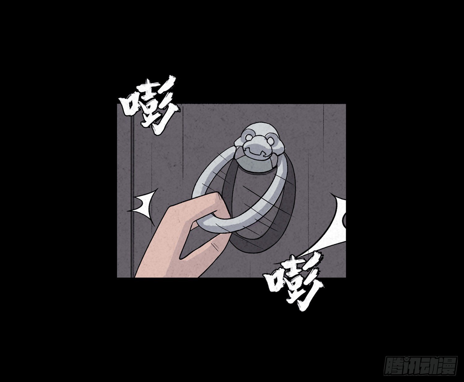 第三十章   周峰22
