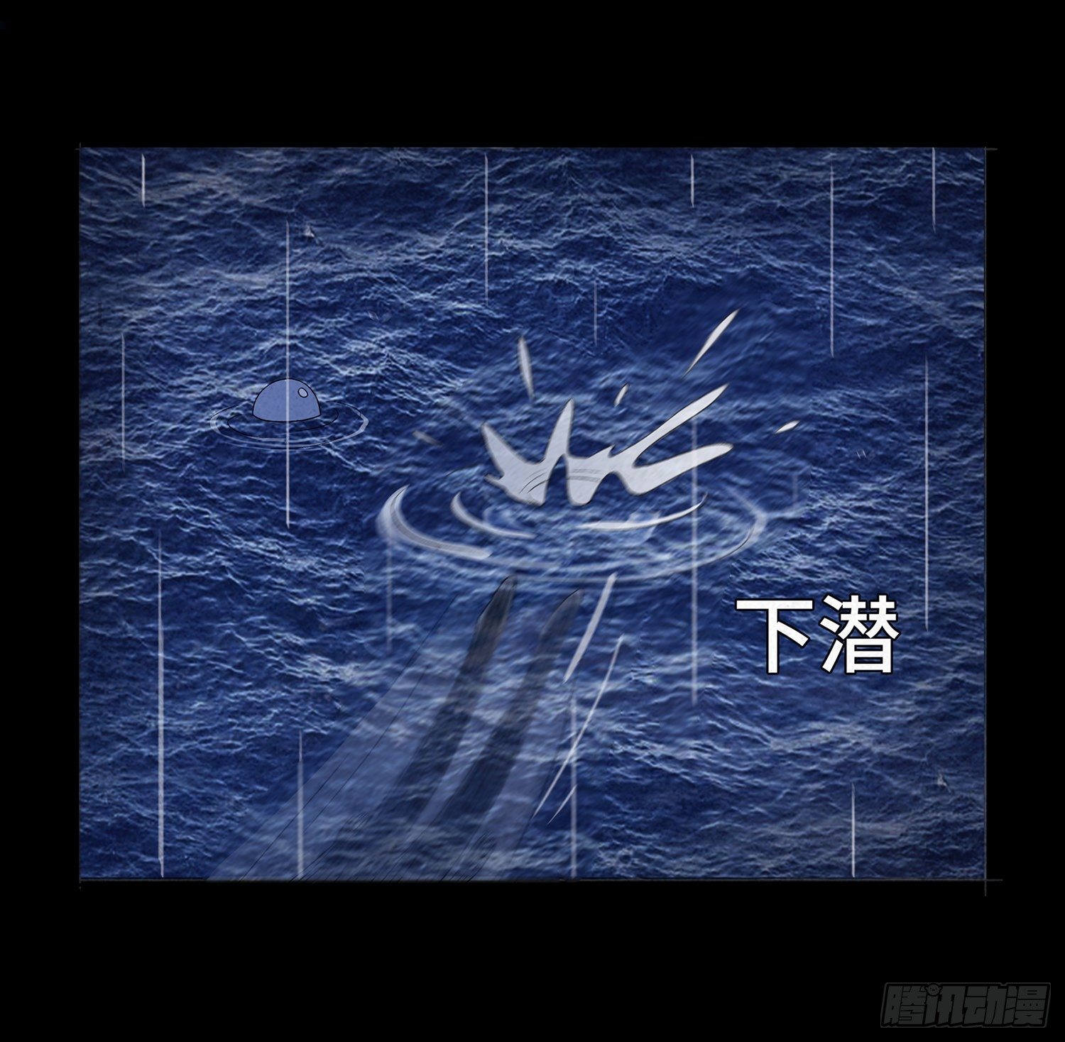 第十七章  小曦9